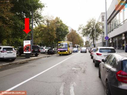 Сiтiлайт  у Києві Князів Острозьких вул. (Московська)., 8, напротив, в сторону Кловского спуска Фото 1