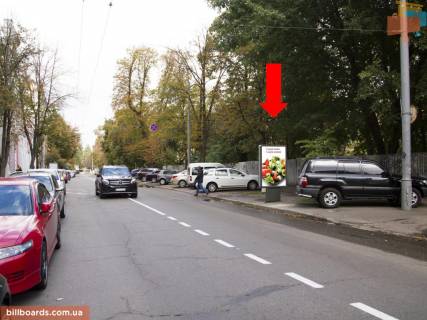 Сiтiлайт  у Києві Князів Острозьких вул. (Московська)., 8, напротив, в сторону ст. м. «Арсенальная» Фото 1