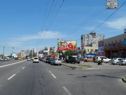 Призматрон, Призма A у Києві просп. Червоної Калини (Володимира Маяковського)., 22 - 293921 Фото 1