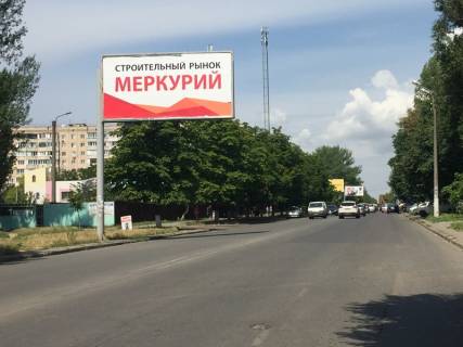 Билборд  в Одессе, 3x6  Заболотного вул., 35, з центру фото 1