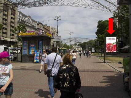 Скроллер  в Киеве, 1.8x1.2  Хрещатик вул., 7/11 - Інститутська вул., біля виходу зі ст. м. "Майдан Незалежності", в сторону Європейська пл. - 445580 фото 1