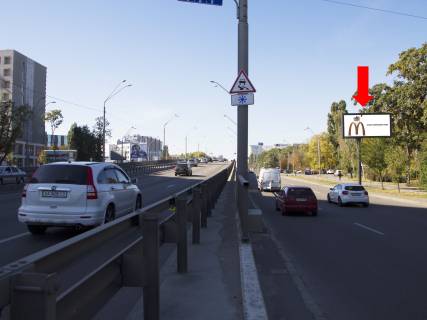 Скроллер A в Киеве, 3x6  просп. Берестейський (Перемоги)., 84, біля ресторану "Євразія", ст. м. "Нивки", з центру - 470177 фото 1