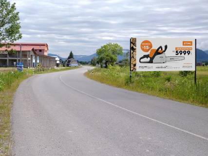 Билборд A в Вышкове, 3x6  смт Вишково, Тиса вул. фото 1