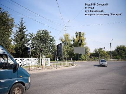 Билборд B в Луцке Шевченко вул., 26 - Державності (колишня Чернишевського) вул. фото 1