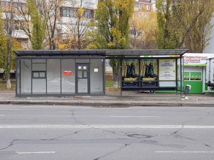 Нестандарт A в Киеве Свободи пр., 2, зупинка "вул. Наталії Ужвій", монтаж+демонтаж оплачується окремо. Вартість уточнюйте у менеджера. фото 1