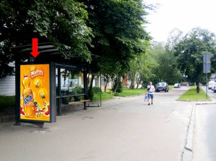 Citylight  in Lviv, 1.8x1.2  Vigovs'kogo st., 41 - st. Lubins'ka, zup. "st. Lubins'ka- st. Vigovs'kogo", v storonu st. Kul'parkivs'koi Photo 1