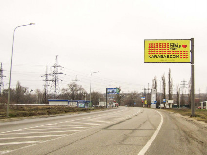 Билборд A в Харькове, 3x6  Окружна дорога - Ново-Баварський пр. (Кол. Ілліча пр.)., (2), Харківавто, з міста фото 1