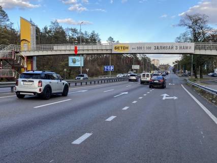 Билборд B в Киеве Брест-Литовське шосе, зупинка "Пролісок" фото 1