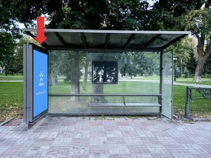 Ситилайт A в Киеве, 1.8x1.2  Грушевського вул., 7, зупинка "Маріїнський парк" фото 1