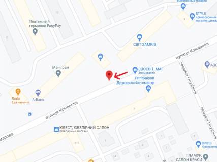 Скролер, Скрол A у Чернівцях Сергія Скальда (Комарова) вул., 12 - 300147 схема