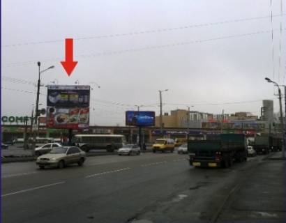 Билборд B в Кривом Роге Лермонтова вул., 42а - Старовокзальна вул. (колиш. Урицького вул.) фото 1