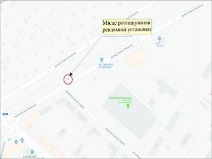Билборд A в Запорожье Величара (Тюленіна) вул., в сторону Соборний пр., навпроти спортклубу схема