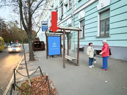 Сiтiлайт A у Києві, 1.8x1.2  Кріпосний пров., 1/30, непарна сторона, зупинка "Кріпосний пров." Фото 1