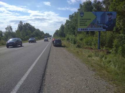 Билборд A в Стримбі, 3x6  с. Стримба, траса Надвірна-Буковель фото 1