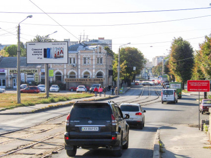 Billboard B in Kharkiv, 3x6  Тарасенка (кол. Плеханівська) вул., 114, в центр Photo 1