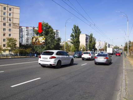 Призма  в Киеве, 3x6  просп. Володимира Івасюка (Героїв Сталінграда)., 9, навпроти супермаркету "Антошка", в сторону Левка Лук’яненка вул. (Маршала Тимошенка) - 445819 фото 1