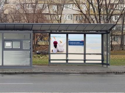 Нестандарт A у Києві Братиславська вул., 36/2, зупинка "Медучилище", монтаж+демонтаж оплачується окремо. Вартість уточнюйте у менеджера. Фото 1