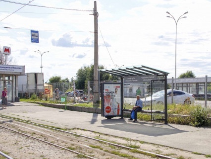 Ситилайт A в Харькове, 1.8x1.2  Павлова вул., 271, (1), зупинка "ст.м. Академіка Павлова", в центр фото 1