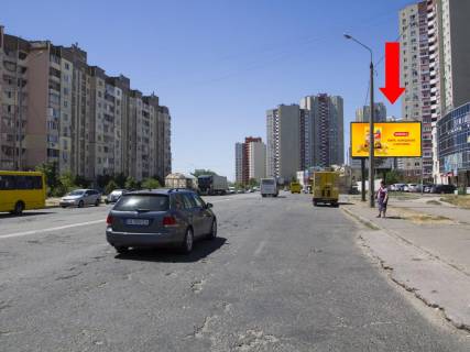 Билборд  в Киеве, 3x6  Милославська вул., 6, біля супермаркету "Сільпо", в сторону вул. Радунської фото 1
