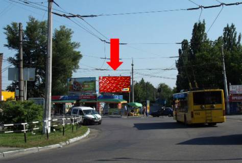 Билборд A в Кременчуге, 3x6  Халаменюка вул. / Леонова вул., район з/д вокзалу фото 1