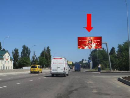 Билборд  в Одессе, 3x6  Київське шосе (кол. Ленінградське шосе) / Чигиринська вул. (Новомосковська дор.), 9/4, в центр фото 1