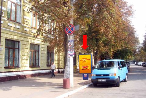 Сiтiлайт B у Хмельницькому, 1.8x1.2  Проскурівська вул., 47 / Володимирська вул., біля Художнього музею Фото 1