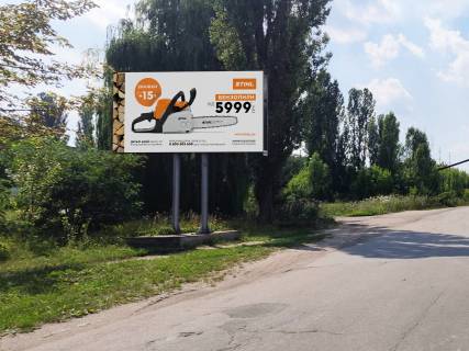 Билборд B в Ладыжине, 3x6  виїзд із міста, Хлібозаводська вул. фото 1