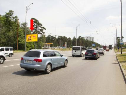 Билборд  в Киеве, 3x6  Братиславська вул. - Лісовий пр. (400 м) біля АЗС Shell, в сторону Броварського пр., ст. "Чернігівська" фото 1