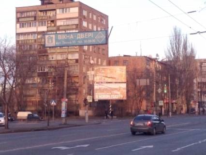 Билборд B в Кривом Роге, 3x6  Миру пр., 1а - Кобилянського вул., Макдональдс, у бік Горького пл., нижній фото 1