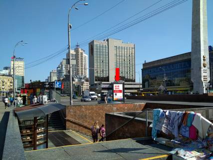 Ситилайт  в Киеве, 1.8x1.2  Галицька площа (Перемоги пл.)., 2, біля Цирку, на світлофорі, в сторону бул. Шевченка фото 1