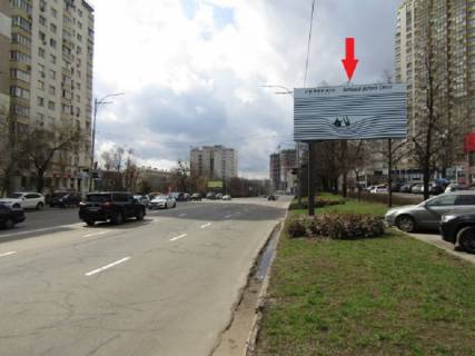 Видеоборд A в Киеве просп. Голосіївський (40-річчя Жовтня)., 58а, з міста, ролик 10 сек. в блоці 60 сек. - 323946 фото 1