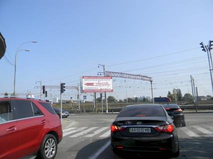 Billboard A in Kyiv Zeleznodoroznoe sosse - Timirazevskaa st., v storonu Naddnepranskoe sosse Photo 1