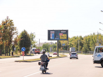 Білборд, Бігборд (Борд)  B у Харкові, 3x6  просп. Льва Ландау (50-річчя СРСР)  27, (5), з центру Фото 1