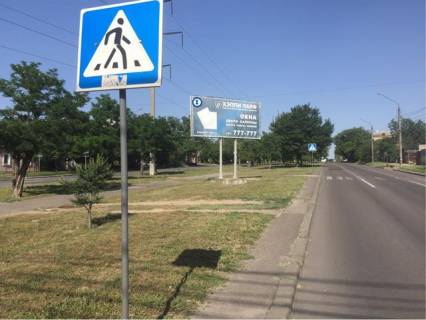 Билборд A в Николаеве Погранична вул. (Чигрина). - 4-а Слобідськая вул. фото 1