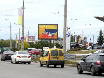 Scrolller, Scroll A in Kharkiv, 2.3x3.14  Клочківська вул. - Кутова вул., з центру - 667315 Photo 1
