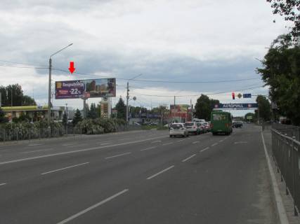 Білборд, Бігборд (Борд)  B у Борисполі Київський шлях вул., 2/8, виїзд з Борисполя, Аеромолл, світлофор, лівий Фото 1
