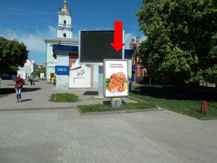 Ситилайт  в Сумах, 1.8x1.2  Соборна вул., сквер ім. Шевченка фото 1