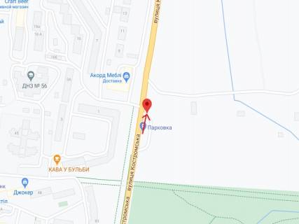 Білборд, Бігборд (Борд)  A у Рівному вул. Захисників Маріуполя (Костромська)., 1, навпроти схема
