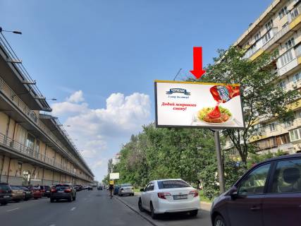 Билборд  в Киеве, 3x6  Оболонський пр., біля ТРЦ "Dream Town", в сторону ст.м. "Мінська" фото 1