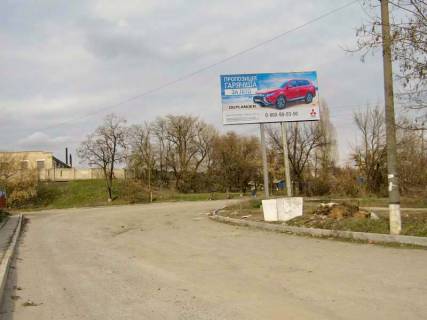 Billboard A in Kup'yansk-Vuzlovy, 3x6  смт Куп'янськ-Вузловий, виїзд, магазин продукти, церква Photo 1