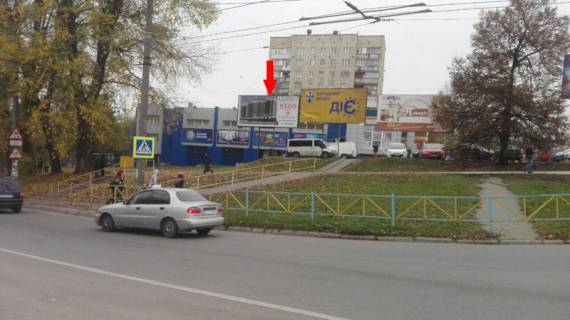 Билборд A в Хмельницком Мира пр. - Староконстантиновское шоссе, круг, левый фото 1