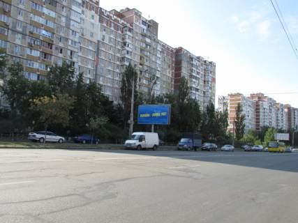 Билборд B в Киеве просп. Червоної Калини (Володимира Маяковського) 40, біля Спортлайф, ресторану KFC, в сторону Шухевича пр. (колиш. Ватутіна) фото 1