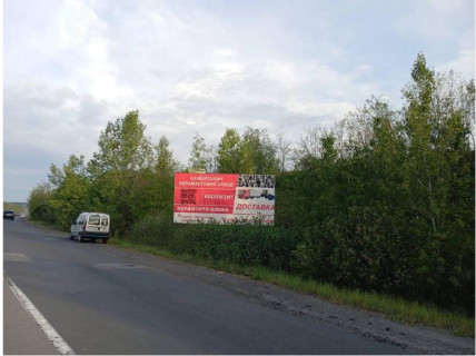Билборд A в Середньому, 3x6  Траса Київ-Чоп, в бік м. Ужгород, біля виноградників фото 1