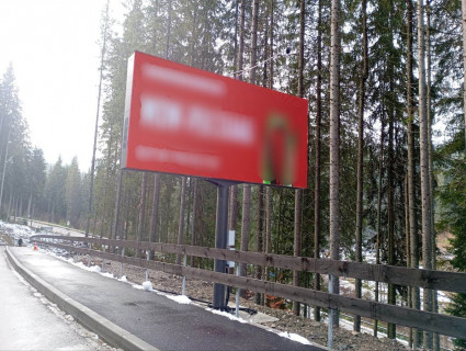 Видеоборд A в Буковеле, 3x6  Буковель, нова дорога Mountain Residence (пакетний продаж Пакет Оптимальний) - 666100 фото 1