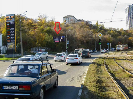 Prismatron, Prism B in Kharkiv, 3x6  Журавлівський узвіз - Матюшенко вул., 13 - 667750 Photo 1