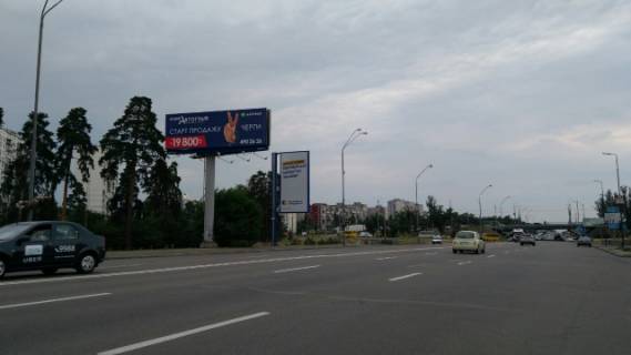 Бэклайт B в Киеве Броварський пр., 180 м від Братиславська вул., ст.м. "Чернігівська", з центру фото 1