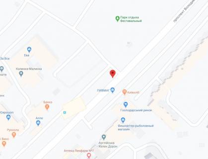 Призма A в Киеве просп. Червоної Калини (Володимира Маяковського)., 47, в центр - 300369 схема