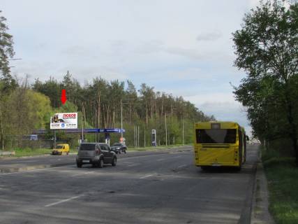 Білборд, Бігборд (Борд)  B у Києві Міська вул., за АЗС "ANP", в сторону ТРЦ "Лавина", супермаркетів "Ашан", "Епіцентр" Фото 1
