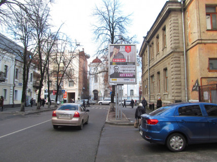 Призма A в Харькове, 3x2  Свободи вул., 36а - 667006 фото 1