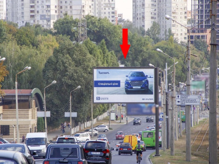 Билборд A в Харькове, 3x6  Клочківська вул., навпроти буд. 202, в центр фото 1